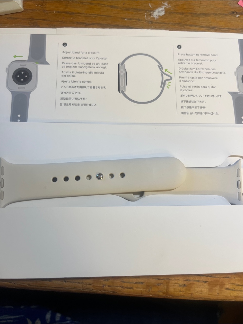 Apple Silicone Smartwatch Band - Light Beige